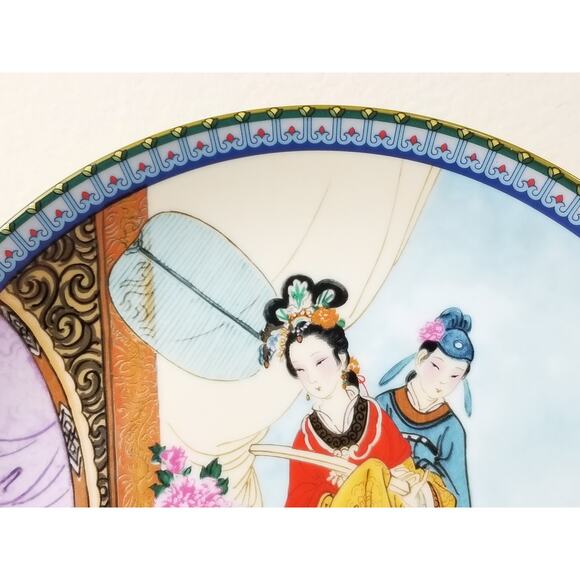 Imperial Jingdezhen Asian Plate Wall Decor Hanging 1986 Porcelain Beauties Vtg - Picture 6 of 12